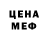 Amphetamine VHQ Mr.Lazy