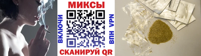 купить  сайты  Рассказово  ссылка на мегу онион  БУТИРАТ бутик 
