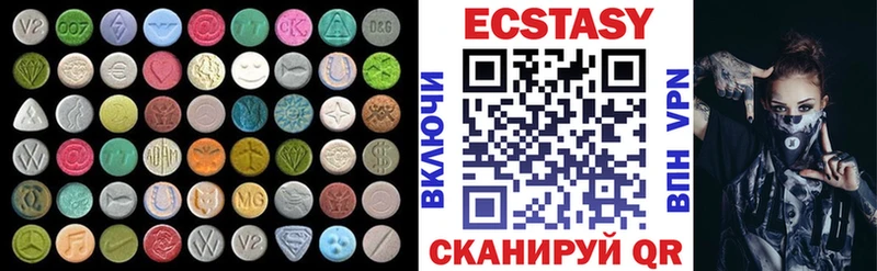 мориарти официальный сайт Рассказово Экстази Дубай ОМГ ОМГ рабочий сайт