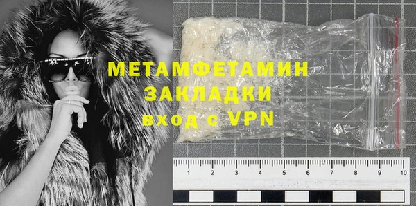 скорость Наволоки