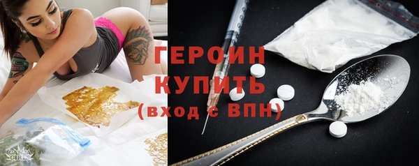 скорость Наволоки