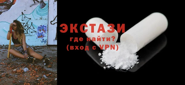 каннабис Навашино