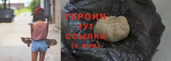 скорость Наволоки