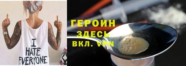 скорость Наволоки