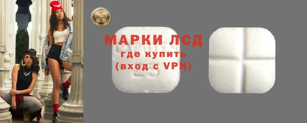 скорость Наволоки