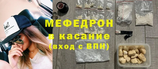 каннабис Навашино