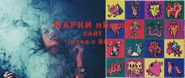 скорость Наволоки