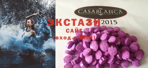 скорость Наволоки