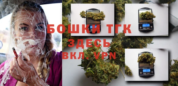 каннабис Навашино