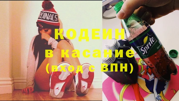 скорость Наволоки