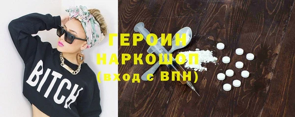 каннабис Навашино
