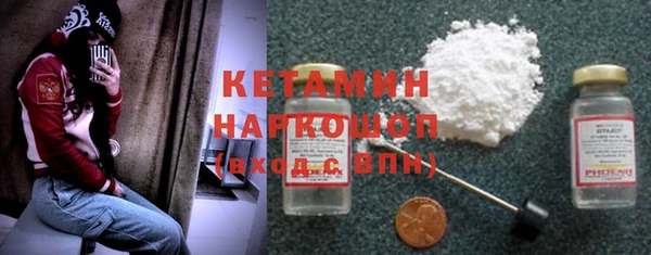 скорость Наволоки