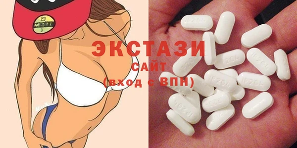 каннабис Навашино