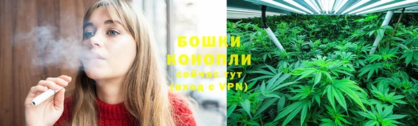 каннабис Навашино