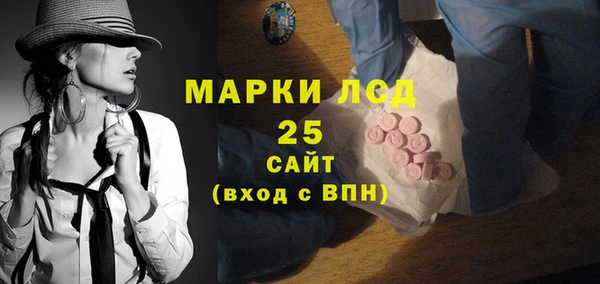 скорость Наволоки