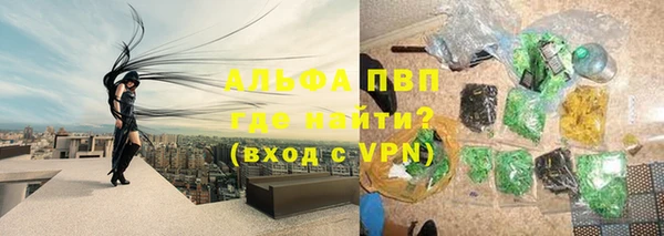 скорость Наволоки