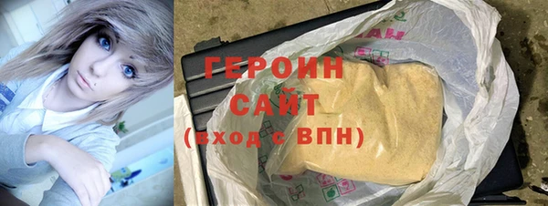 скорость Наволоки