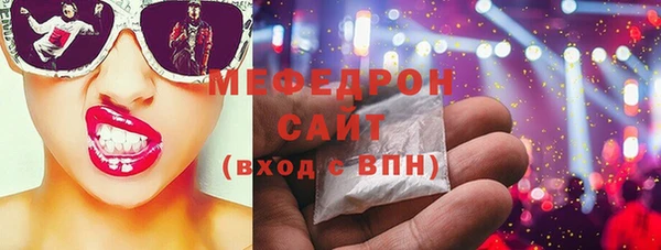 скорость Наволоки