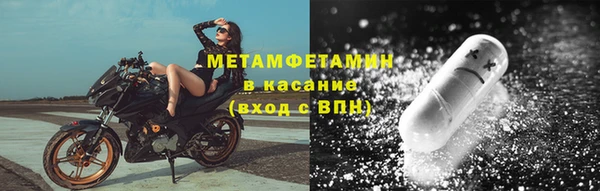 каннабис Навашино