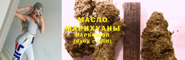 скорость Наволоки